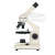 Digitales Schülermikroskop Monokular Kolleg BA126 LED 400-fach 1